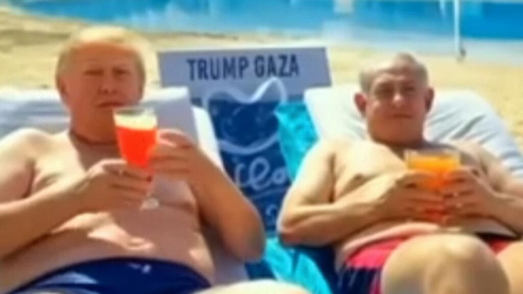 נתניהו וטראמפ