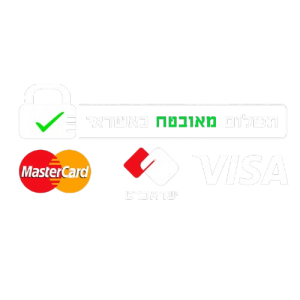 תשלום מאובטח
